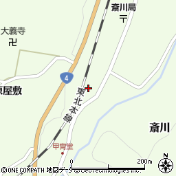 宮城県白石市斎川町屋敷1周辺の地図