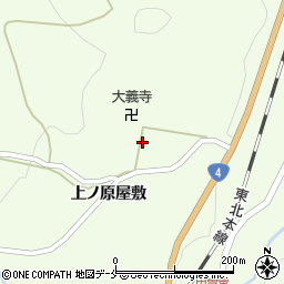 宮城県白石市斎川同宗脇39-2周辺の地図