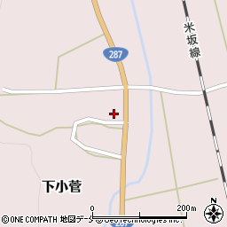山形県米沢市下小菅955周辺の地図