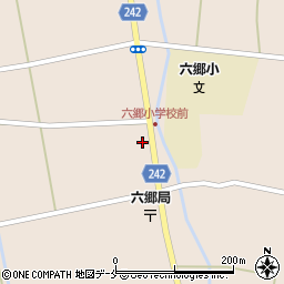 有限会社古藤電気工事店周辺の地図