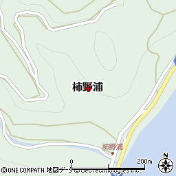 新潟県佐渡市柿野浦周辺の地図