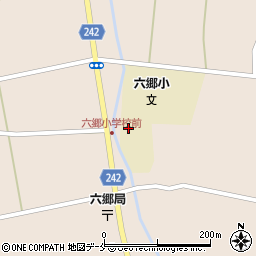 米沢市立六郷小学校周辺の地図