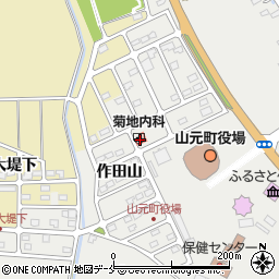 菊地内科医院周辺の地図