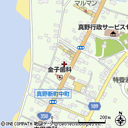 遠藤建設株式会社　営業所周辺の地図
