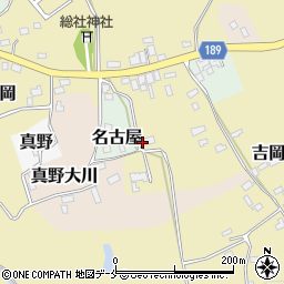 新潟県佐渡市吉岡722周辺の地図