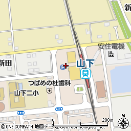 七十七銀行フレスコキクチ山下駅前店 ＡＴＭ周辺の地図