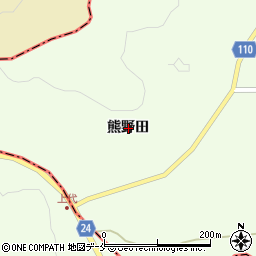 宮城県角田市高倉熊野田周辺の地図