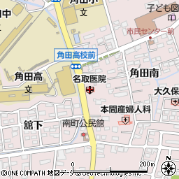 名取医院周辺の地図