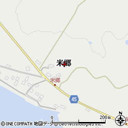 〒952-1642 新潟県佐渡市米郷の地図