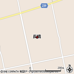 〒992-0096 山形県米沢市六郷町長橋の地図