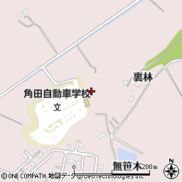 宮城県角田市角田（中沢）周辺の地図