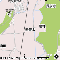 宮城県角田市角田（無笹木）周辺の地図