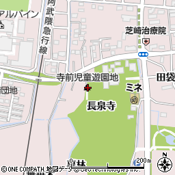 寺前児童遊園地 角田市 公園 緑地 の住所 地図 マピオン電話帳