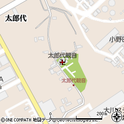 太郎代観音周辺の地図
