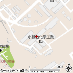 小野田化学工業新潟工場周辺の地図