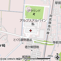 アルプス電気株式会社　通信デバイス事業部角田工場周辺の地図