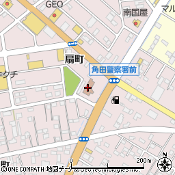 角田警察署署所在地交番周辺の地図