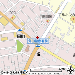 ＥＮＥＯＳ角田バイパスＳＳ周辺の地図