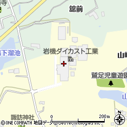 岩機ダイカスト工業株式会社　本社・工場周辺の地図
