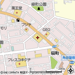 ＤＣＭ角田店周辺の地図