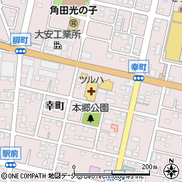 ツルハドラッグ角田幸町店周辺の地図