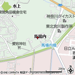 宮城県角田市横倉馬場内周辺の地図