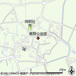 眞野公会堂周辺の地図