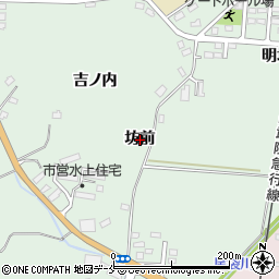 宮城県角田市横倉坊前周辺の地図