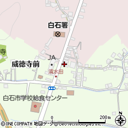 みやぎ仙南農業協同組合　白石介護支援センター周辺の地図