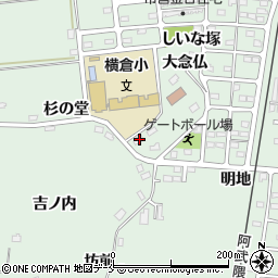 宮城県角田市横倉吉ノ内149-3周辺の地図