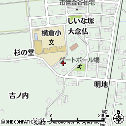 宮城県角田市横倉吉ノ内143周辺の地図