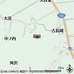 宮城県角田市横倉福室周辺の地図