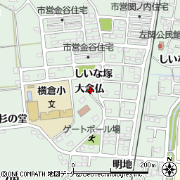 宮城県角田市横倉大念仏周辺の地図