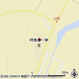 小国町立叶水小中学校周辺の地図