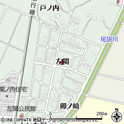 宮城県角田市横倉（左関）周辺の地図