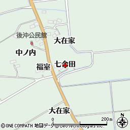 宮城県角田市横倉七合田周辺の地図