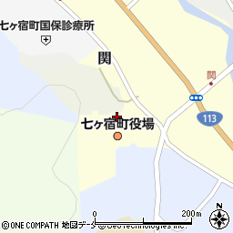 七ヶ宿町役場　ふるさと振興課・企画係周辺の地図