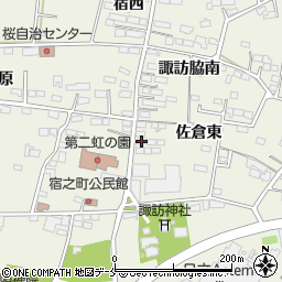 宮城県角田市佐倉諏訪脇南22周辺の地図