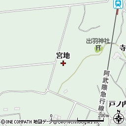 宮城県角田市横倉宮地周辺の地図