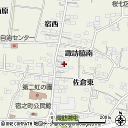 宮城県角田市佐倉諏訪脇南29周辺の地図