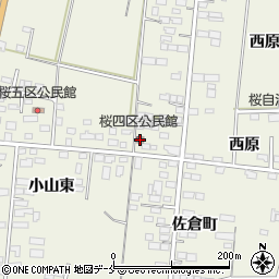 桜四区公民館周辺の地図