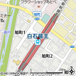 駅レンタカー白石蔵王営業所周辺の地図