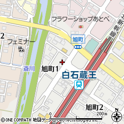 ニッポンレンタカー白石蔵王駅前営業所周辺の地図
