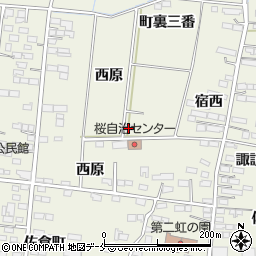 宮城県角田市佐倉町裏二番周辺の地図