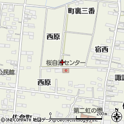 宮城県角田市佐倉（町裏二番）周辺の地図
