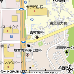吉村歯科医院周辺の地図