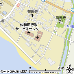 佐渡市教育委員会　佐和田地区公民館周辺の地図