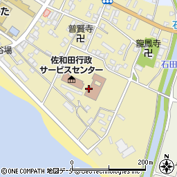 新潟県信用保証協会佐渡支店周辺の地図