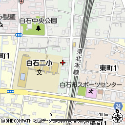 宮城県白石市白石沖5周辺の地図