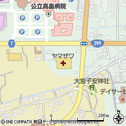 かめや花店ヤマザワ高畠店周辺の地図